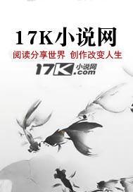 热搜预知:我躺着就能掌控 热搜预知:我躺着就能掌控